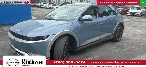 HYUNDAI IONIQ 5 2023 KM8KRDAF8PU186720 image